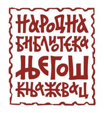 natisait1.biblio-knjazevac.edu.rs